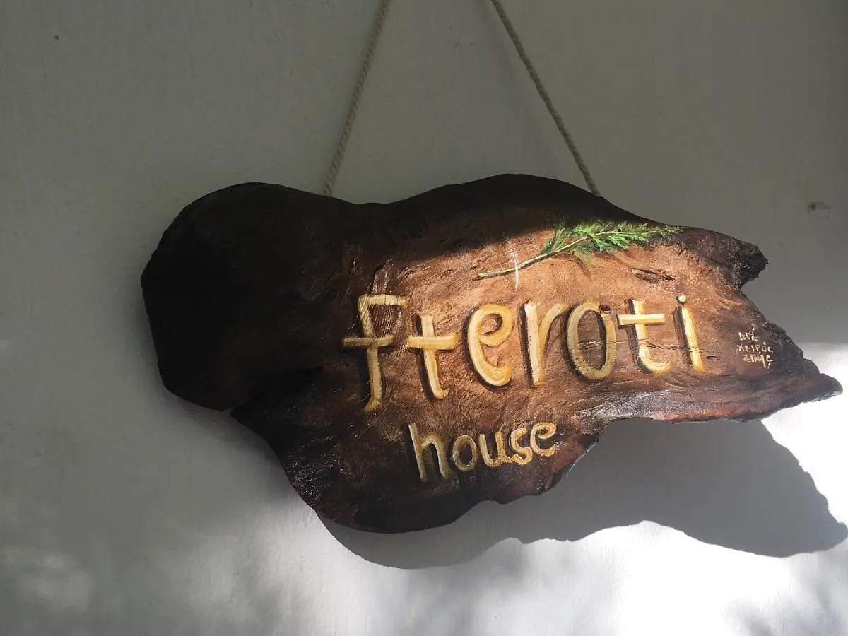 Ferienwohnung Fteroti House Vourvourou Apartment